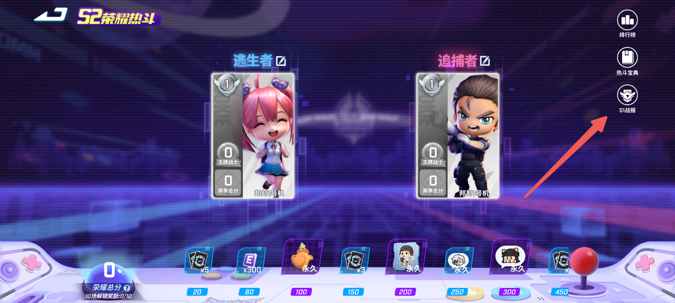 https://cdn.9game.cn/ieu-gdc-mng/74527/files/2025/04/11/bc08720f8918442eba4ed5e0bdc409a7.png