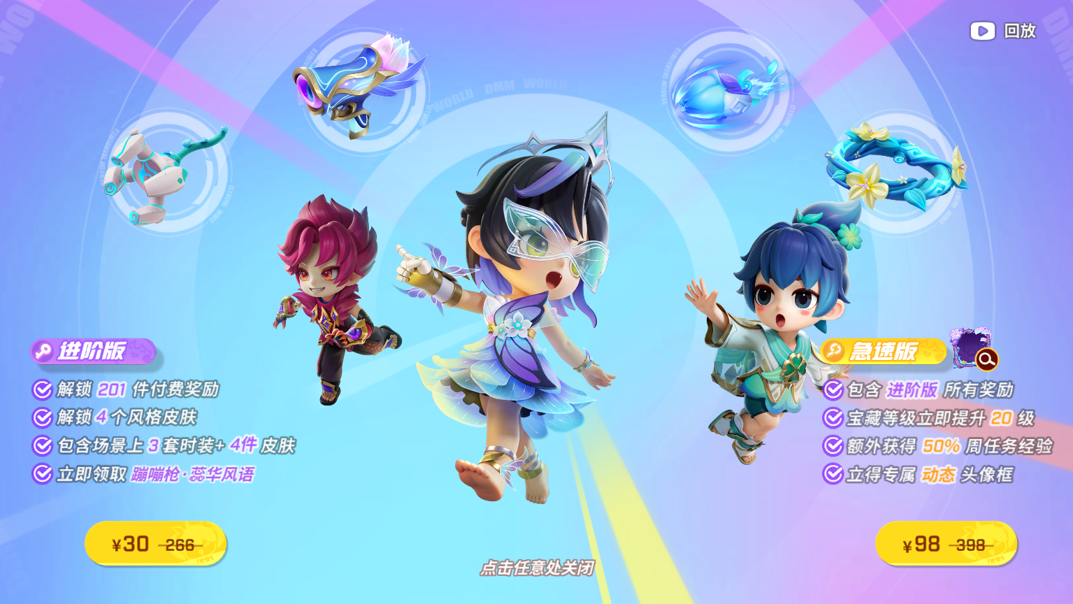 https://cdn.9game.cn/ieu-gdc-mng/74527/files/2025/04/11/ca51bf267894415db27d9121111aba32.png