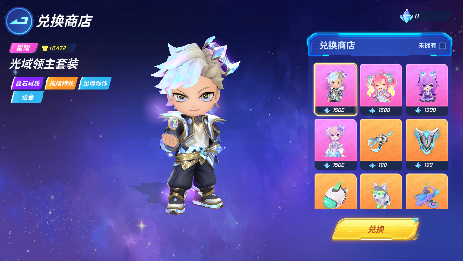 https://cdn.9game.cn/ieu-gdc-mng/74527/files/2025/04/11/d02ce6881e0647d3be78b28ed5d2f9cd.png