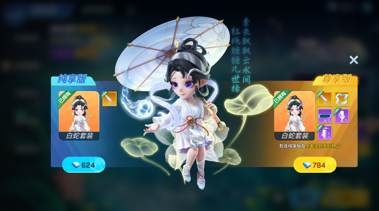 https://cdn.9game.cn/ieu-gdc-mng/74527/files/2025/04/29/79296ef1f8bb49d4a2d0bdb5b3727904.jpeg