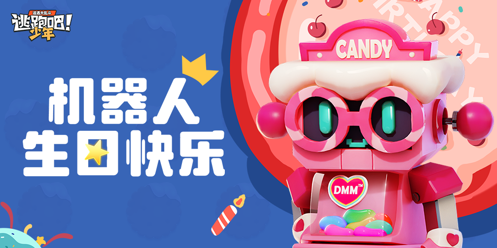 https://cdn.9game.cn/ieu-gdc-mng/74527/files/2025/05/09/45d9098a35274c49babf92798577fe64.png