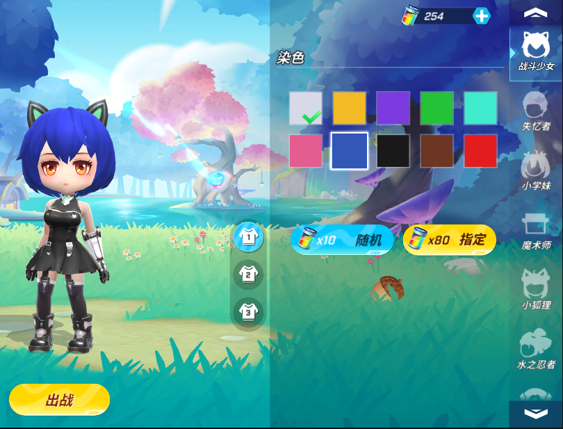https://cdn.9game.cn/ieu-gdc-mng/74527/files/2025/05/21/2735e7a3499842f6a809594ddcc62350.png