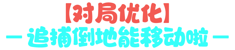 https://cdn.9game.cn/ieu-gdc-mng/74527/files/2025/05/21/5206b3287fea4e26b41a4586c9e32f4d.png