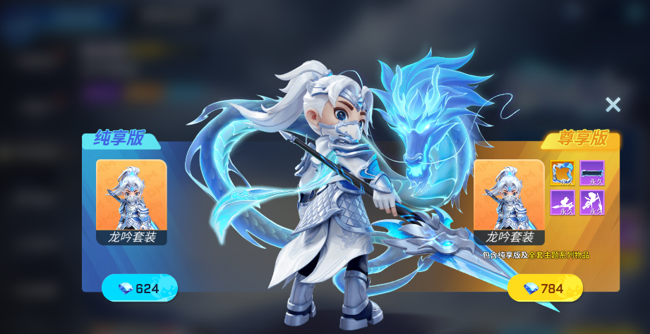 https://cdn.9game.cn/ieu-gdc-mng/74527/files/2025/05/24/c54c84fca66e4dfaa3ffdecd7ee6cecd.png