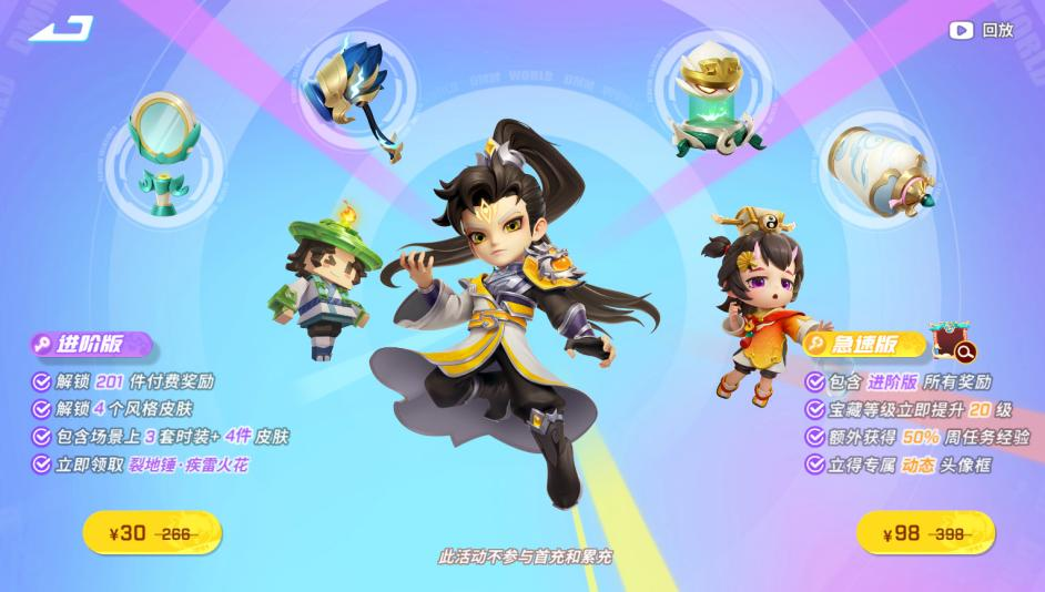 https://cdn.9game.cn/ieu-gdc-mng/74527/files/2025/06/21/0cbc710001394821bbd819c49042d472.png
