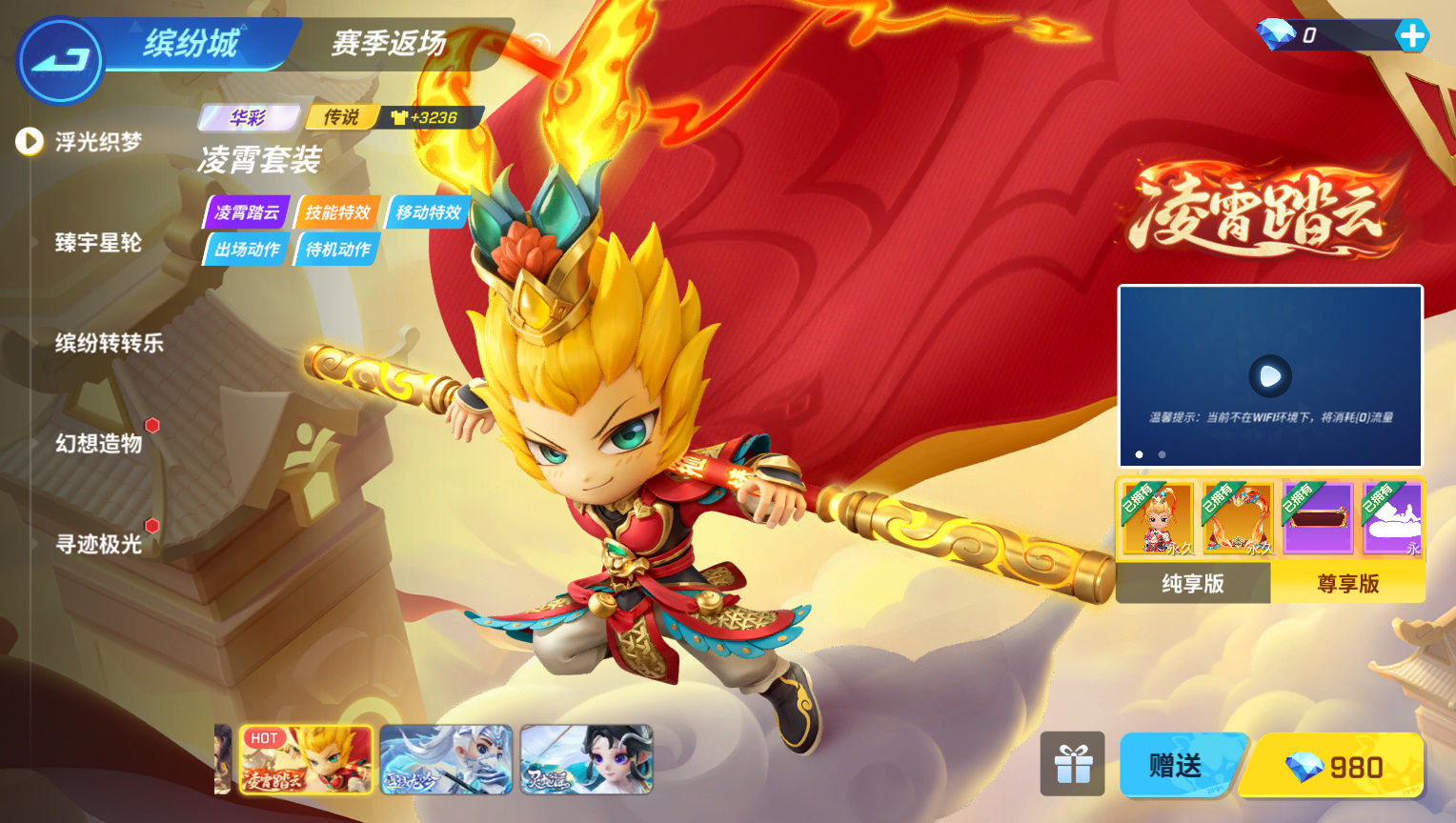 https://cdn.9game.cn/ieu-gdc-mng/74527/files/2025/06/21/119855b399064b4e97b469688b2282d9.jpg