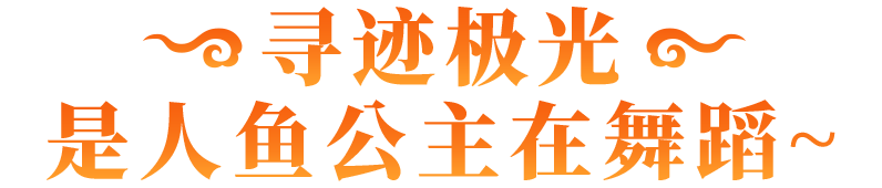 https://cdn.9game.cn/ieu-gdc-mng/74527/files/2025/06/21/4f1287e0300e4c44bf4482f8ad4fd1a6.png