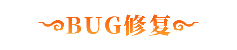 https://cdn.9game.cn/ieu-gdc-mng/74527/files/2025/06/21/962aebed536b4544be63ba875e2a42d0.png