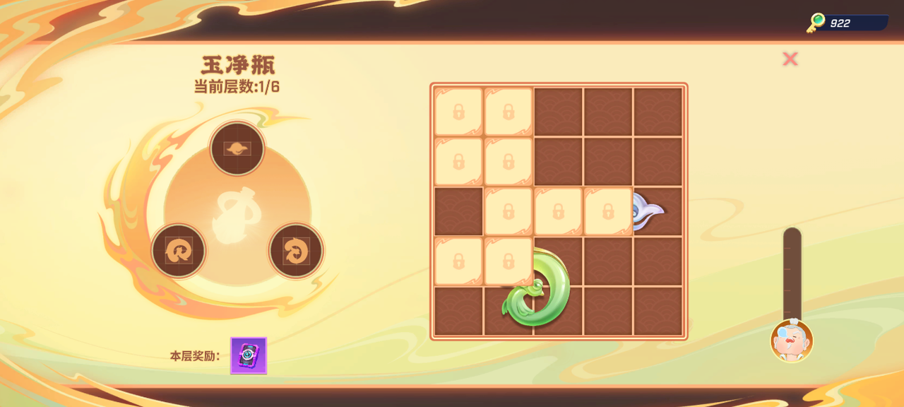 https://cdn.9game.cn/ieu-gdc-mng/74527/files/2025/06/21/a00fd619831c4a78802bfb8e44839b65.png
