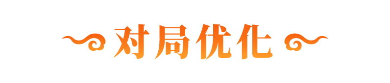 https://cdn.9game.cn/ieu-gdc-mng/74527/files/2025/06/21/b2f27357fbd84e2d864278f9d0e31baf.png