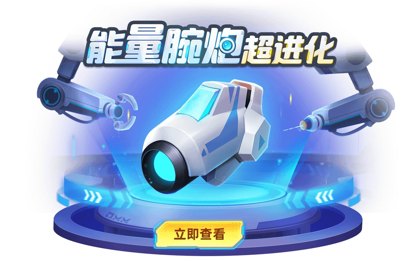 https://cdn.9game.cn/ieu-gdc-mng/74527/files/2025/06/21/fe786e2f11634a7eb890379f3c34c4e6.png