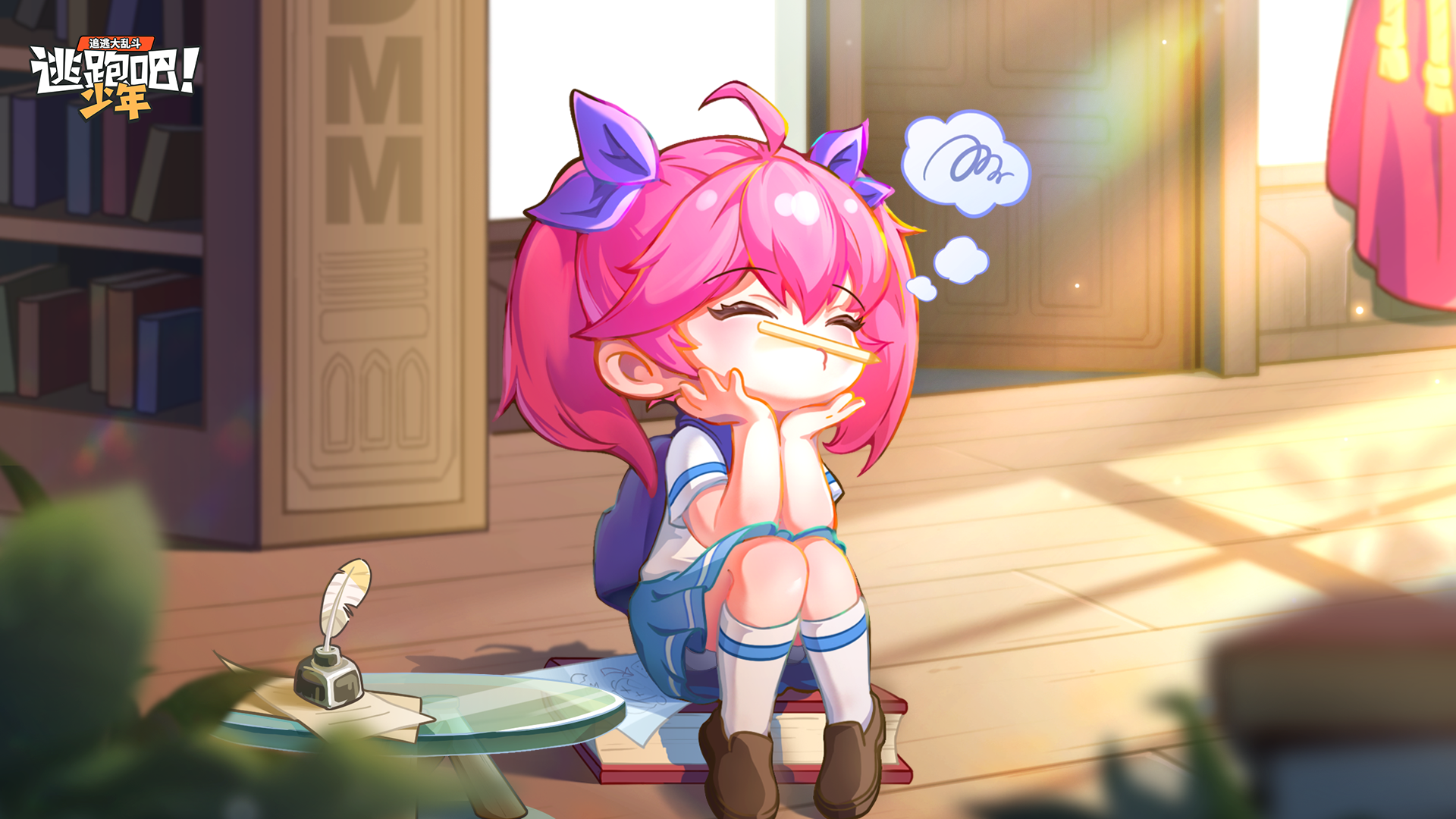 《逃跑吧！少年》娱乐玩法开放时间调整说明