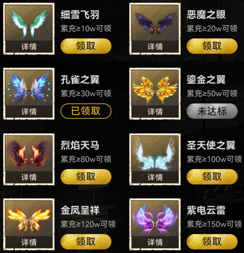 https://cdn.9game.cn/ieu-gdc-mng/74813/files/2024/10/15/87b0a5e9de724f42997ff69b4a07a682.png