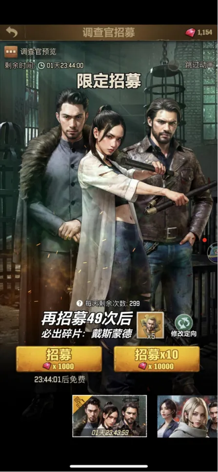https://cdn.9game.cn/ieu-gdc-mng/74813/files/2024/10/31/0c77d9b57e3349ea8a9e645074a25603.png