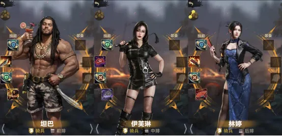 https://cdn.9game.cn/ieu-gdc-mng/74813/files/2024/10/31/331d2ec27d564c3d935aa29e019c281f.png