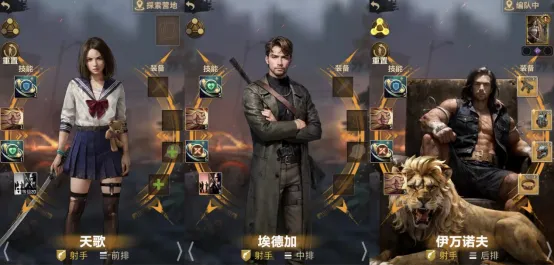 https://cdn.9game.cn/ieu-gdc-mng/74813/files/2024/10/31/3650b3889ab544bc97ecb152fe2ec774.png