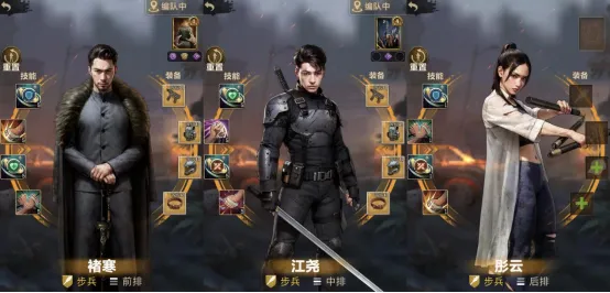https://cdn.9game.cn/ieu-gdc-mng/74813/files/2024/10/31/42140cf7094b40518d4fec01d50d9a04.png