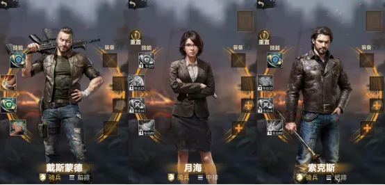 https://cdn.9game.cn/ieu-gdc-mng/74813/files/2024/10/31/863fa10352874aa1bc13d9ca797a0dfb.png