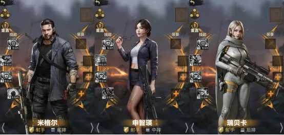 https://cdn.9game.cn/ieu-gdc-mng/74813/files/2024/10/31/aecce9a85e3e40f185c9ad57ab7d9fc9.png