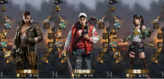 https://cdn.9game.cn/ieu-gdc-mng/74813/files/2024/10/31/b03fc573db7f4e1d84be01c962b2c314.png