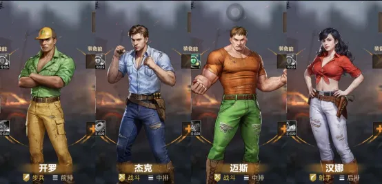 https://cdn.9game.cn/ieu-gdc-mng/74813/files/2024/10/31/e6bcc31966644f7bb54cf837fbf2d2a1.png