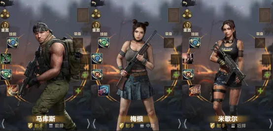 https://cdn.9game.cn/ieu-gdc-mng/74813/files/2024/10/31/fb99ee2273c542f08307328b89402a42.png