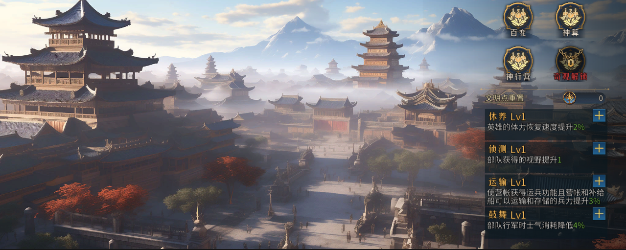 https://cdn.9game.cn/ieu-gdc-mng/74813/files/2024/11/20/2c098775e6a94413b4fbd33c74ca0503.png