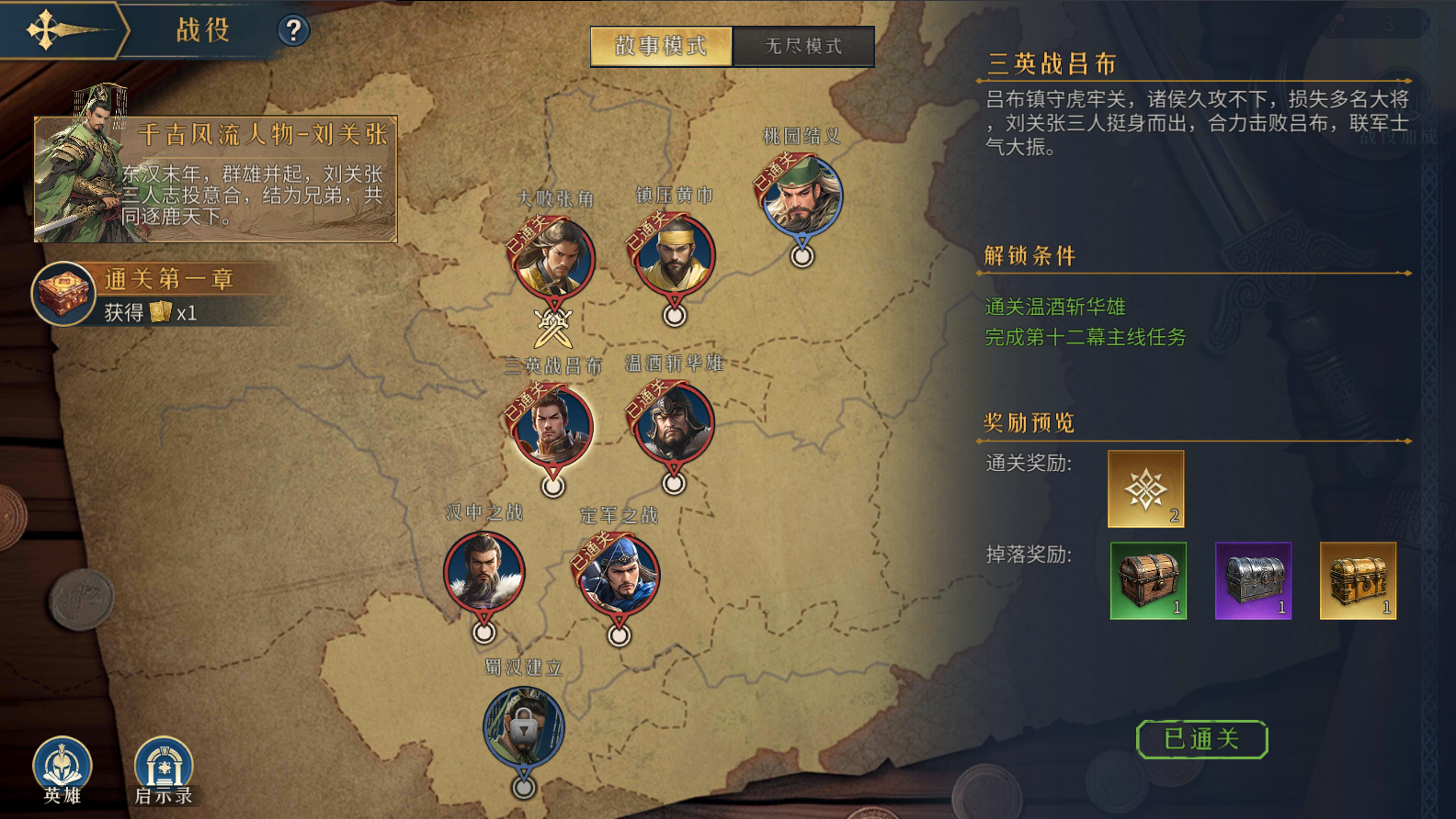 https://cdn.9game.cn/ieu-gdc-mng/74813/files/2025/03/28/743e705a772d402e9be2768e6dafc6d1.png