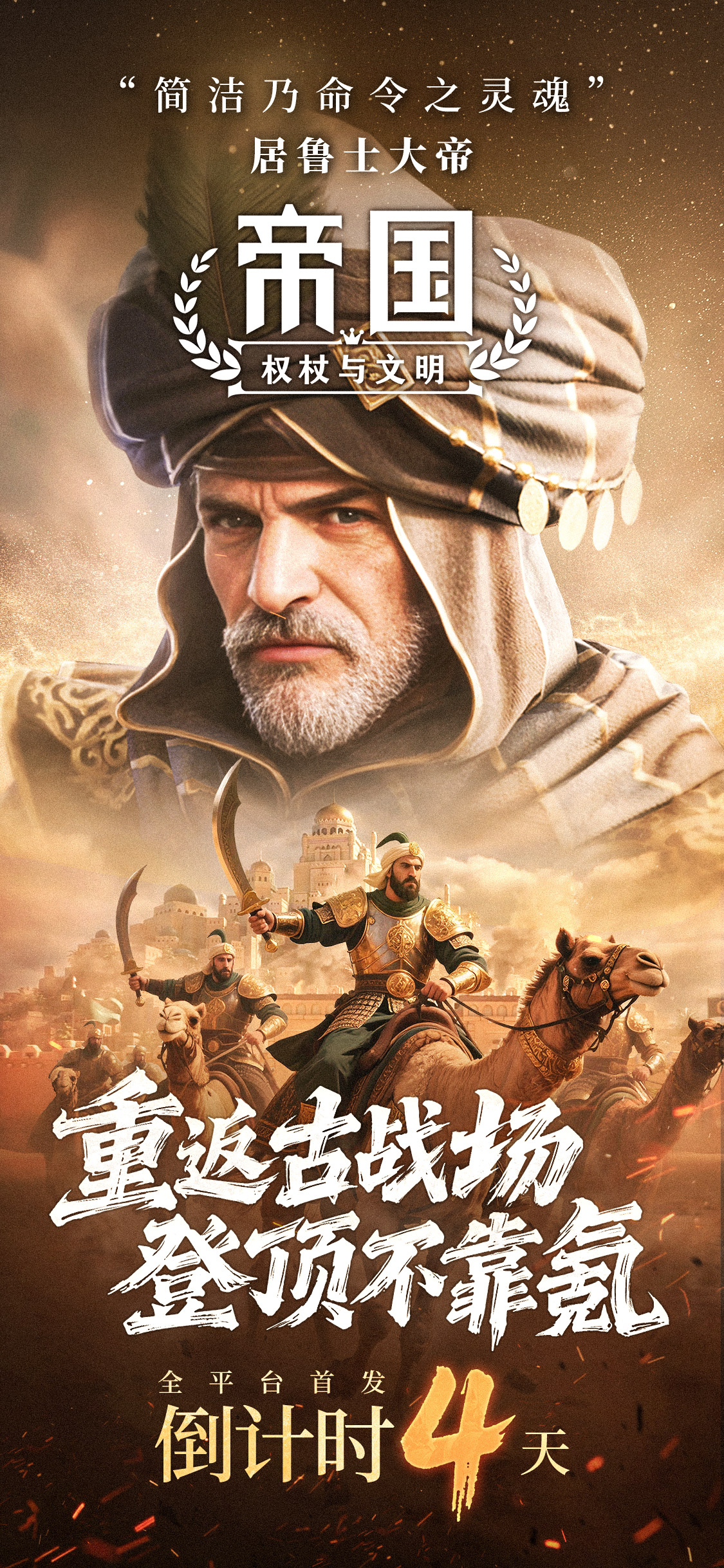 https://cdn.9game.cn/ieu-gdc-mng/74813/files/2025/07/25/e7e6ada0d0e545048e93b4f6bee5f88a.png