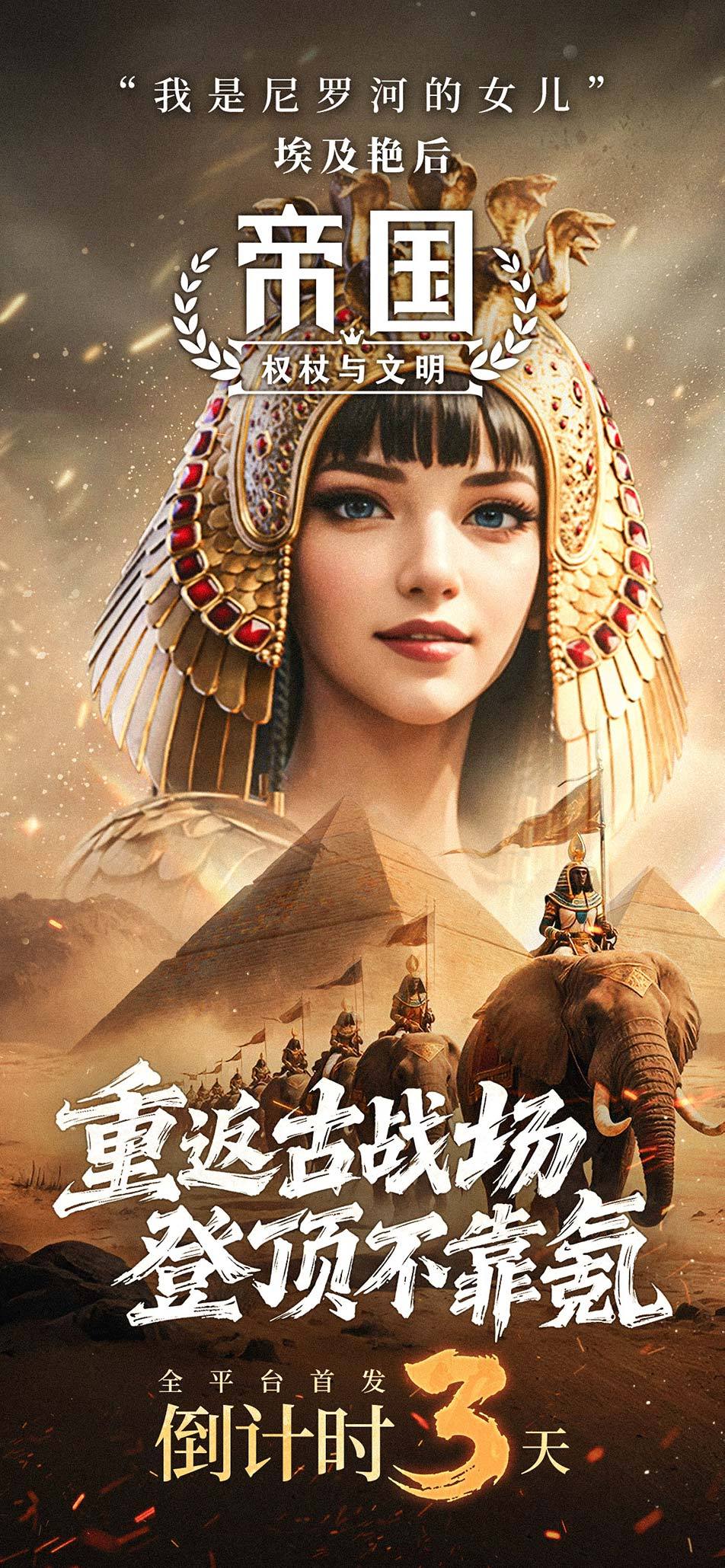 https://cdn.9game.cn/ieu-gdc-mng/74813/files/2025/07/25/ea491c9999f249dca2fa2892911aa99e.jpg