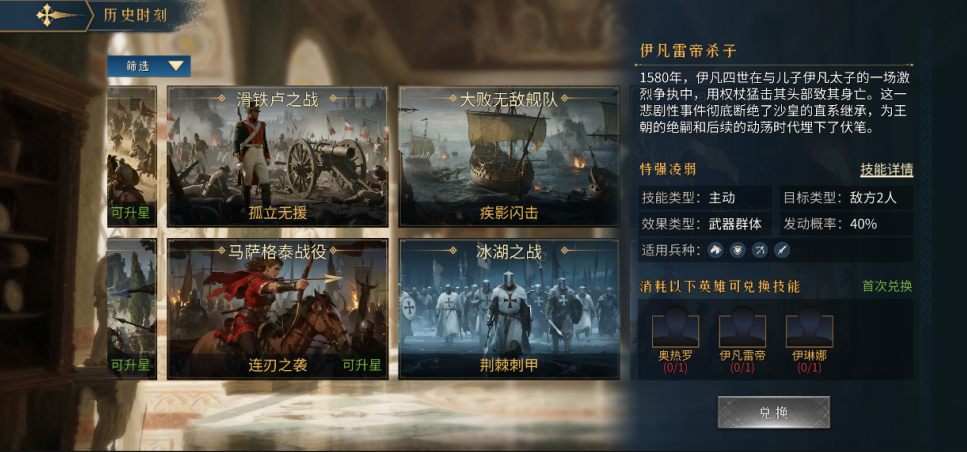 https://cdn.9game.cn/ieu-gdc-mng/74813/files/2025/09/05/1f28a65a2f4049e1bbdc762782867b21.png