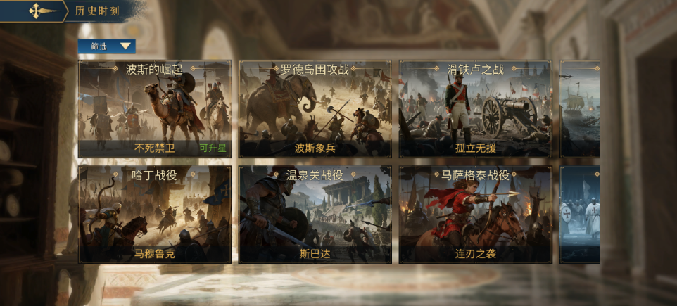 https://cdn.9game.cn/ieu-gdc-mng/74813/files/2025/09/05/626eeccfdf0f4a7f8d9d3a7f50bbf7de.png