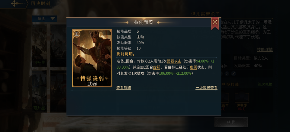 https://cdn.9game.cn/ieu-gdc-mng/74813/files/2025/09/05/9ccd3dcd8a6d4ead8889dd818cb2ff4c.png
