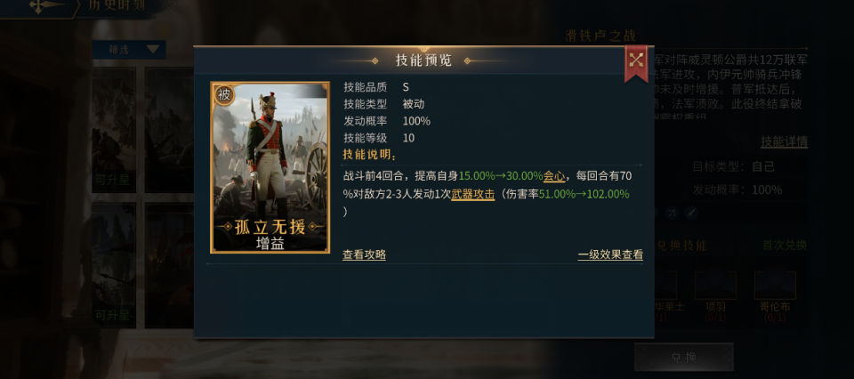 https://cdn.9game.cn/ieu-gdc-mng/74813/files/2025/09/05/cedee210020c41768796244b3e9cb45d.png