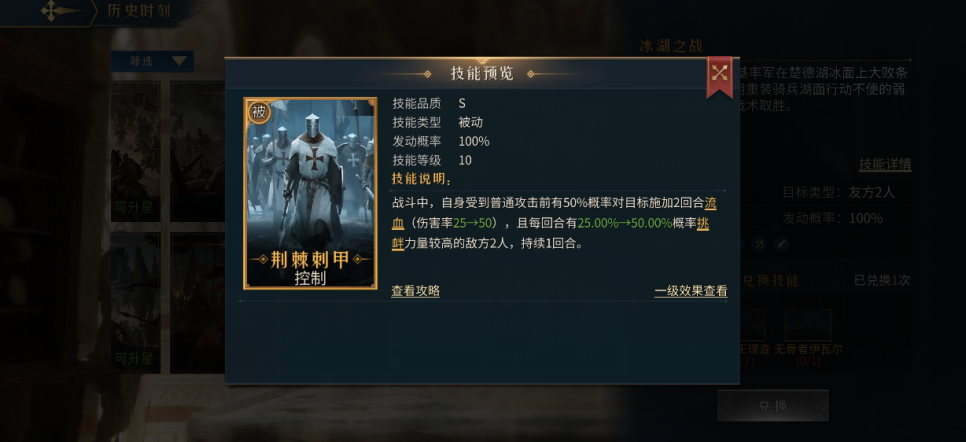 https://cdn.9game.cn/ieu-gdc-mng/74813/files/2025/09/05/f1616b1821b84ee1a0eb7c8b26bf2849.png