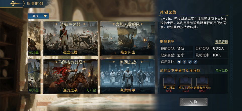 https://cdn.9game.cn/ieu-gdc-mng/74813/files/2025/09/05/f2e74c3cad51415bb8715ab06c2da1c9.png