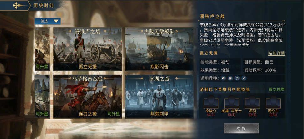https://cdn.9game.cn/ieu-gdc-mng/74813/files/2025/09/05/ff51bd6d847944b297aa92033bab050f.png