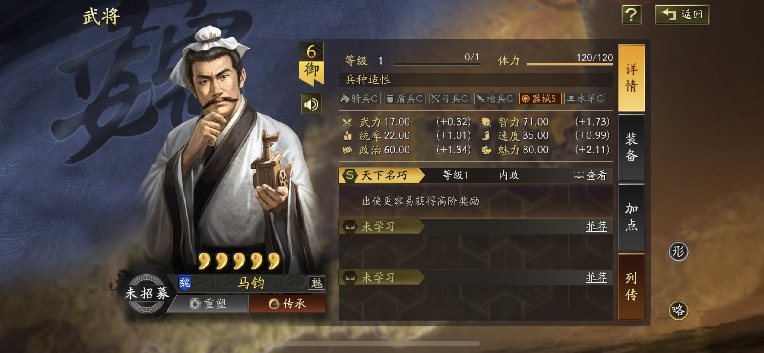 https://cdn.9game.cn/ieu-gdc-mng/75286/files/2024/07/17/125a0f6f0deb4d16ade42ef8808d1264.PNG