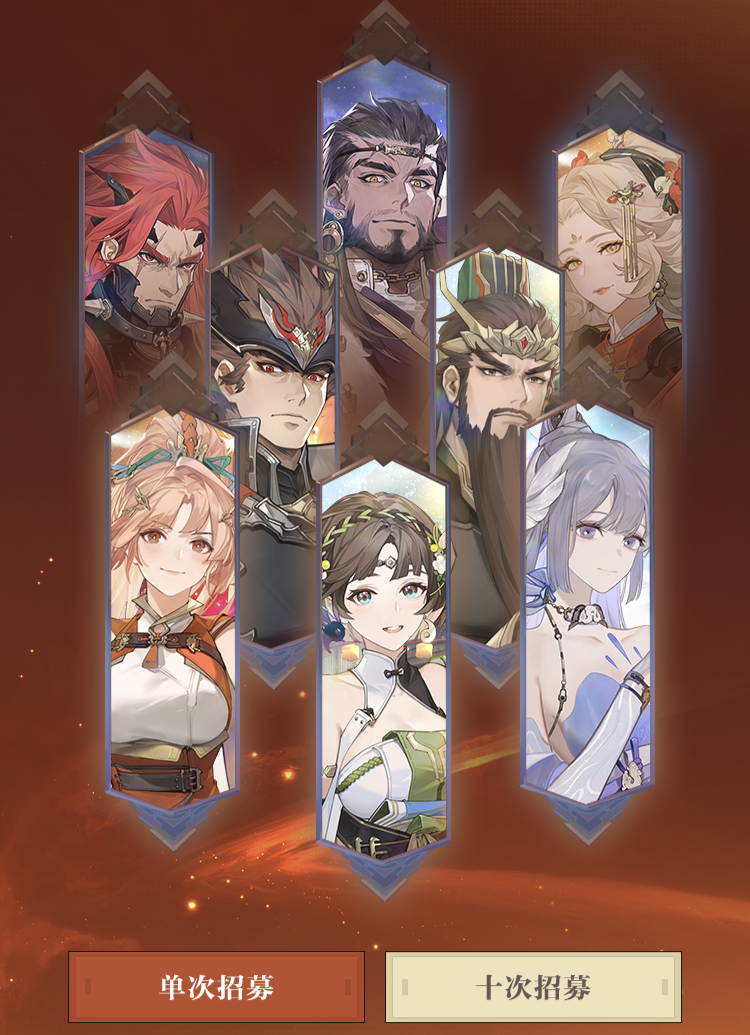 https://cdn.9game.cn/ieu-gdc-mng/75286/files/2025/05/09/9d28293fcdda47c2ae077feae876c048.png