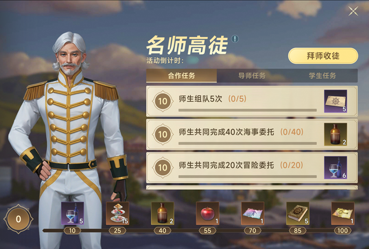 https://cdn.9game.cn/ieu-gdc-mng/75286/files/2025/07/17/08dba942e7694bcc86fa188679e3c362.png