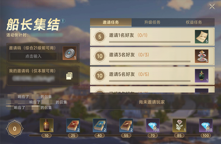 https://cdn.9game.cn/ieu-gdc-mng/75286/files/2025/07/17/361edd75fdf8483d8fe4d26502f1c74d.png