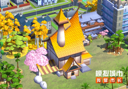 《模擬城市：我是市長》谷雨時(shí)節(jié)繽紛建筑登場