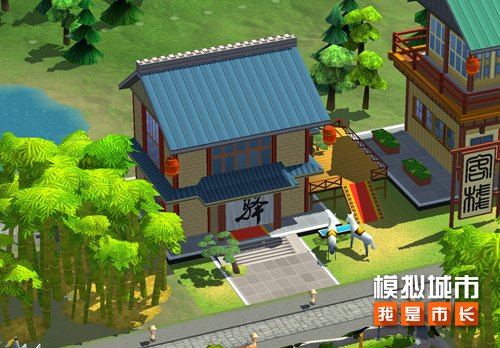 《模擬城市：我是市長》古街旺鋪精美建筑曝光