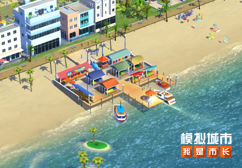 《模拟城市:我是市长》阳春白雪精美建筑曝光