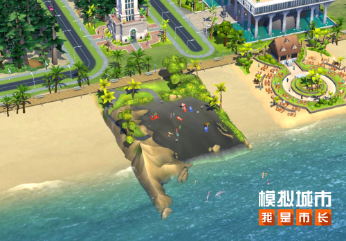 《模拟城市:我是市长》推出椰风海韵新赛季