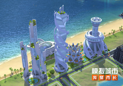 《模拟城市:我是市长》即将迎来朱明流金版本