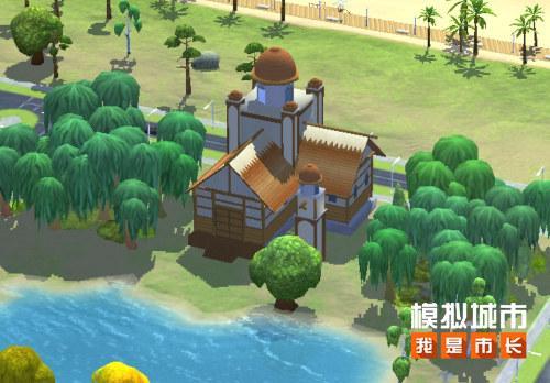 《模擬城市：我是市長》熱辣滾燙精美建筑曝光