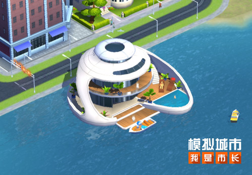 《模擬城市：我是市長》開啟未來都市賽季