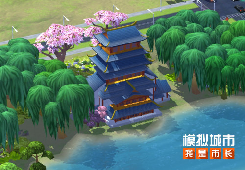 《模拟城市:我是市长》四季如歌建筑曝光