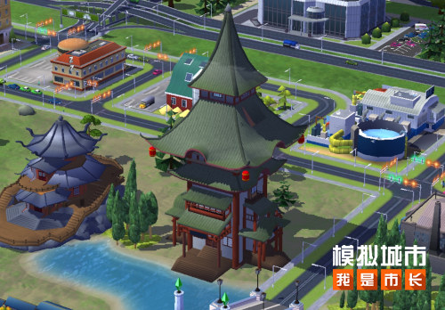 《模拟城市：我是市长》推出地寒未甚主题建筑